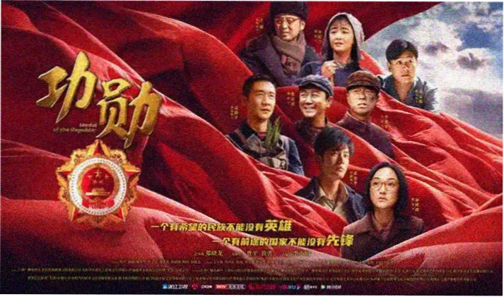 从指尖传出的热情1首页横幅